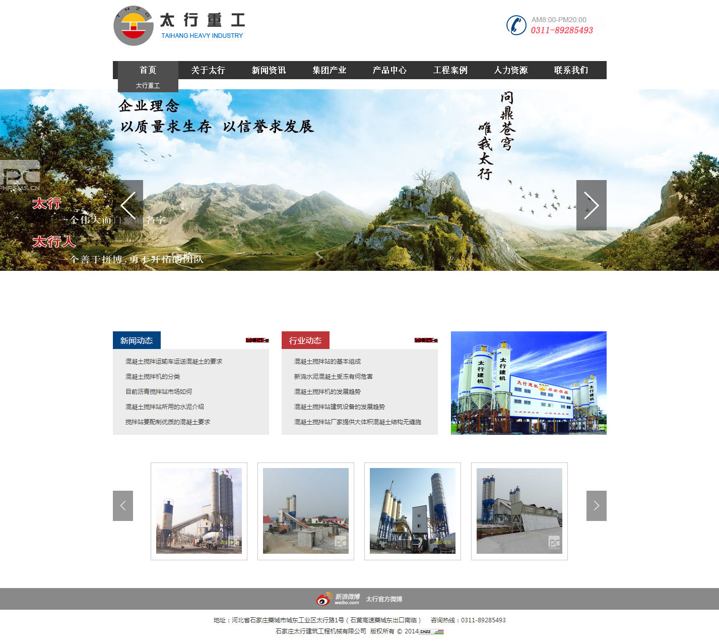 �W(w��ng)վģ��(�D��)